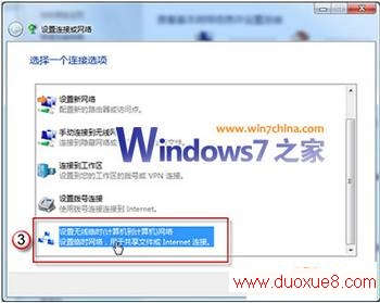 win7ʱ