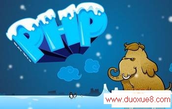 PHP