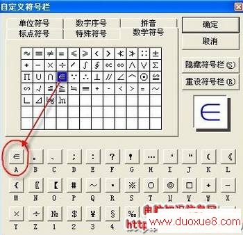 WordԶ