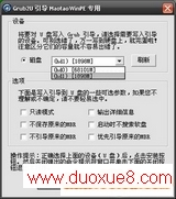 UװϵͳĲȫͼ⣨ת+ʵ - lxwd - 