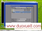 UװϵͳĲȫͼ⣨ת+ʵ - lxwd - 